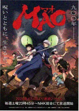 漫画改编还原度评估配图